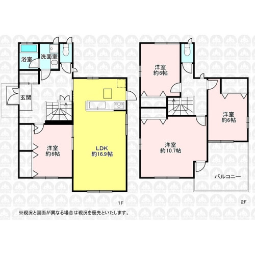 所沢市大字下富 中古一戸建ての物件画像