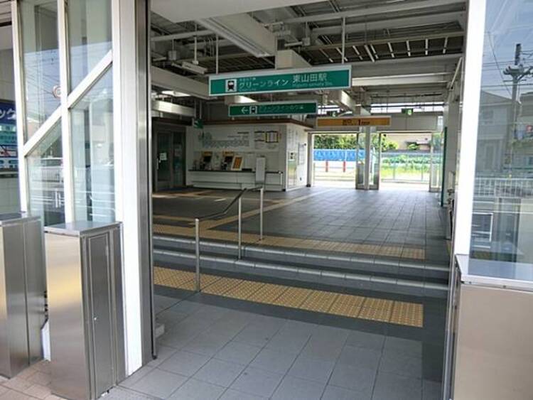 周辺 グリーンライン東山田駅まで徒歩9分（約720ｍ）