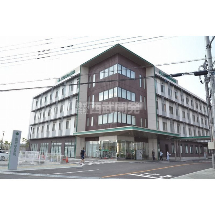周辺 上福岡総合病院(約550m)