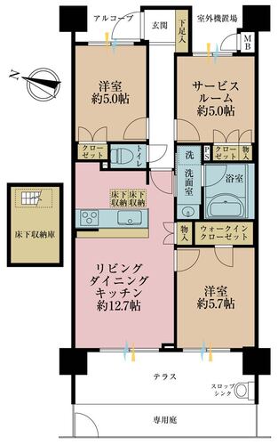 グランイーグル久が原の物件画像
