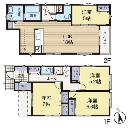築後未入居　三ツ境　全7棟の画像