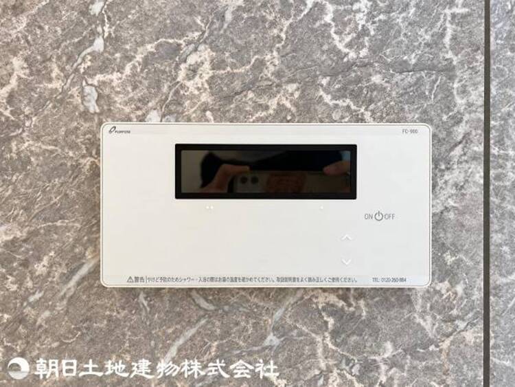 設備 【2026年10月撮影】