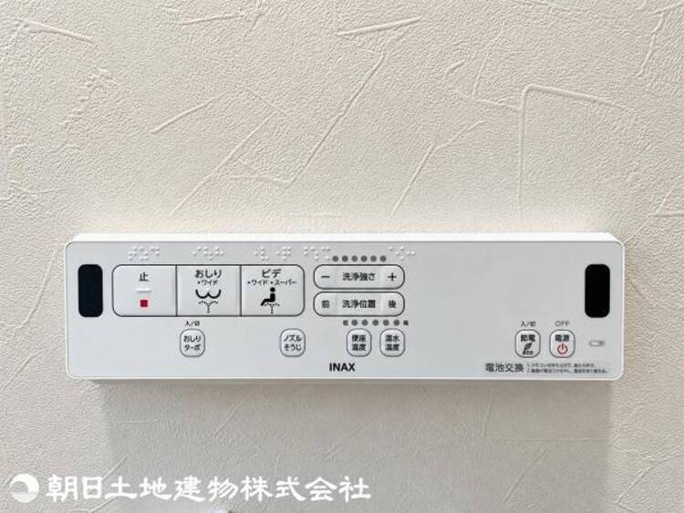 設備 【2026年10月撮影】
