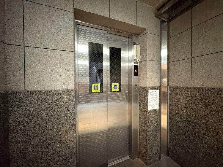 その他 エレベーター完備のため荷物が多くなっても安心。