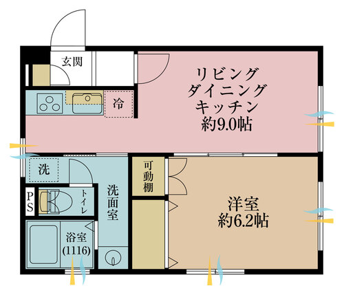 南雪谷ハイツの物件画像