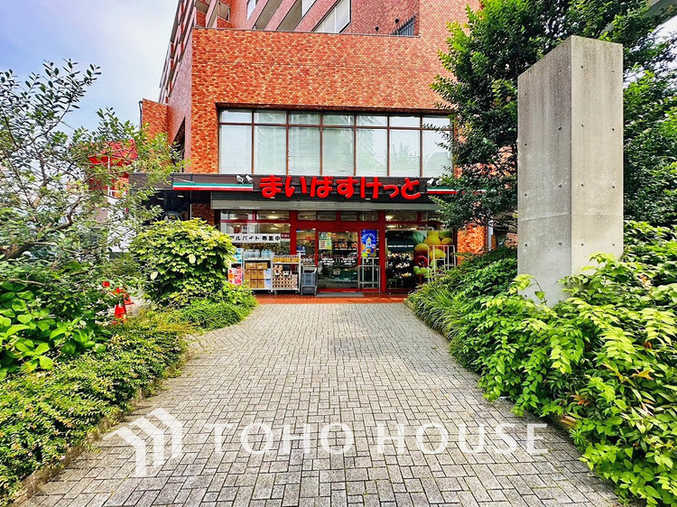 周辺 まいばすけっと 新宿富久店　距離1000ｍ