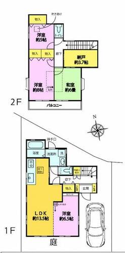 「相模大野」駅　歩22分　相模原市南区若松1丁目の画像