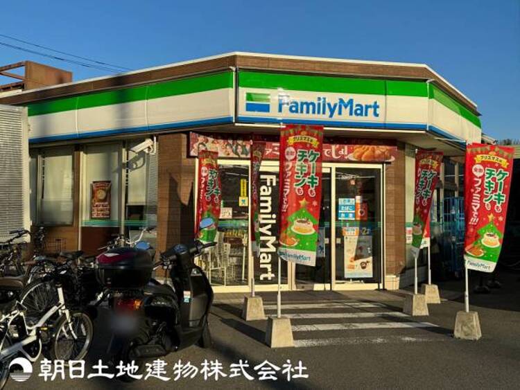 周辺 ファミリーマート 八王子大和田町五丁目店迄350ｍ