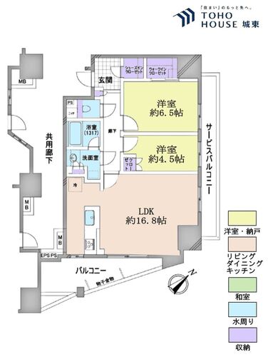 レーベン川口元郷Sta　Frontの物件画像
