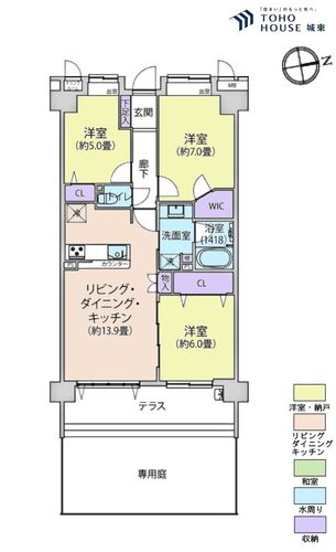 ルイシャトレ川口プレイズの物件画像
