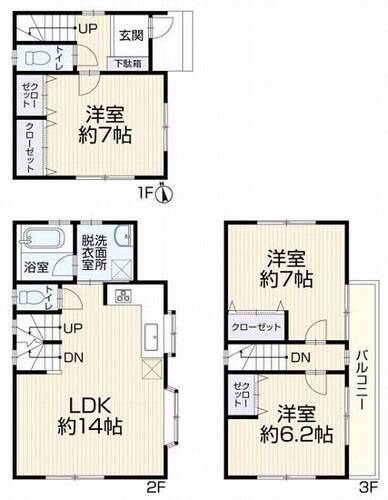 川崎区観音２丁目　中古一戸建ての物件画像