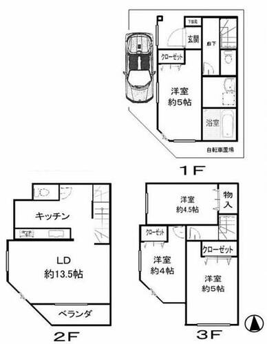 鶴見区東寺尾中台　中古一戸建ての物件画像