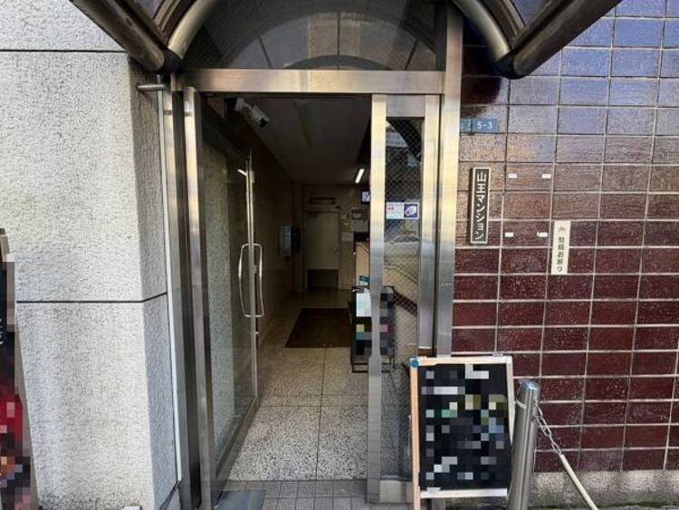 エントランス →管理が行き届いた清潔感のあるエントランス。