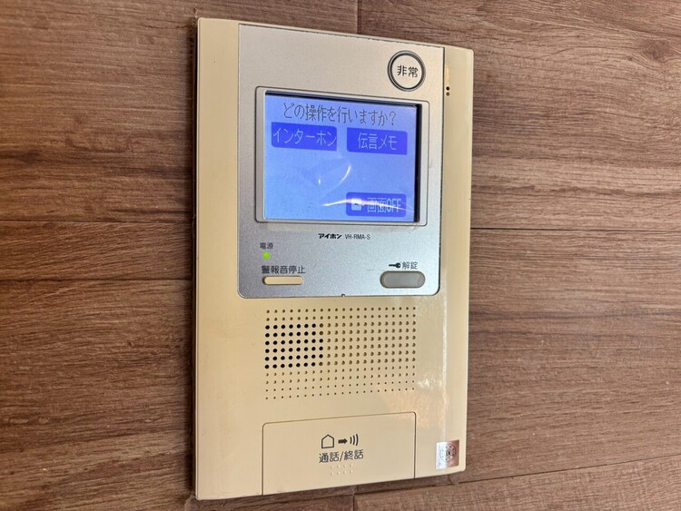 その他 誰が来てもわかる様にモニター付きインターホンを設置。