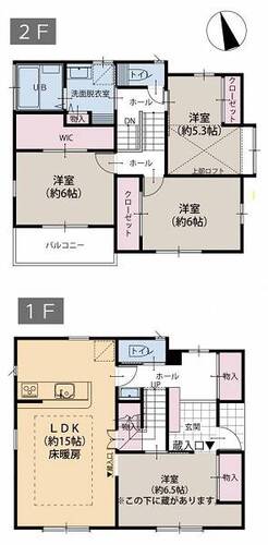 南区六ツ川４丁目　中古一戸建ての物件画像