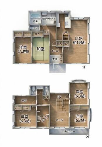 中古戸建　恩田の物件画像