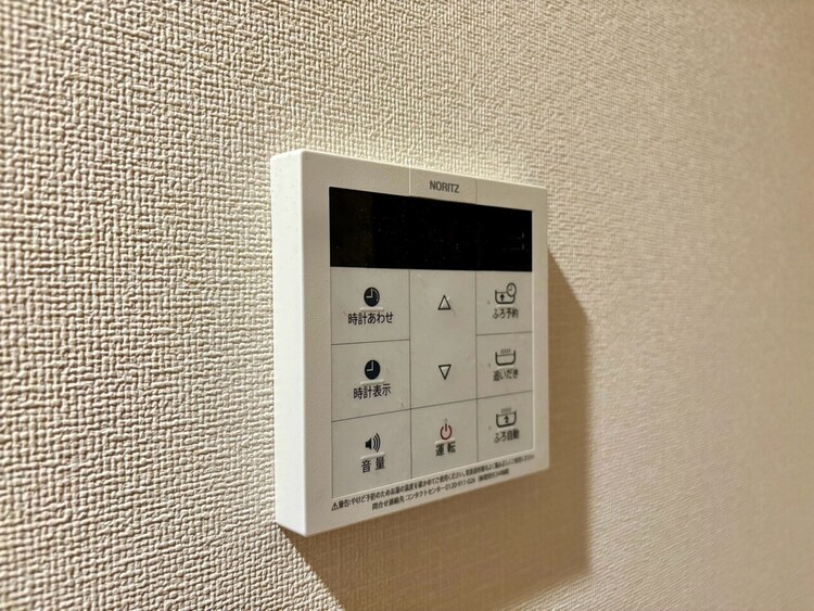 その他 見やすい画面で操作しやすい給湯パネル。
