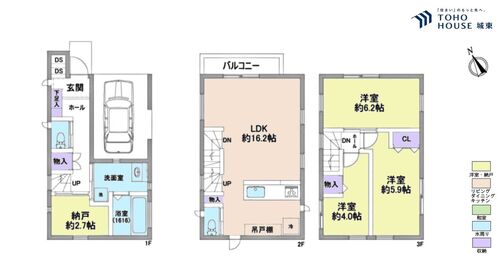 市川市鬼高３丁目の物件画像