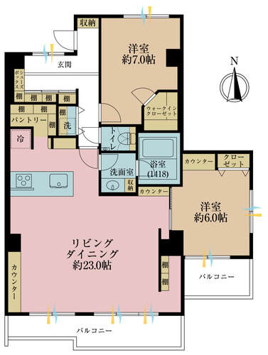 マンション雅叙苑５号棟の物件画像