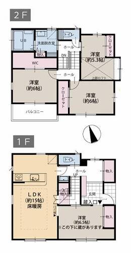 中古戸建　東戸塚の画像