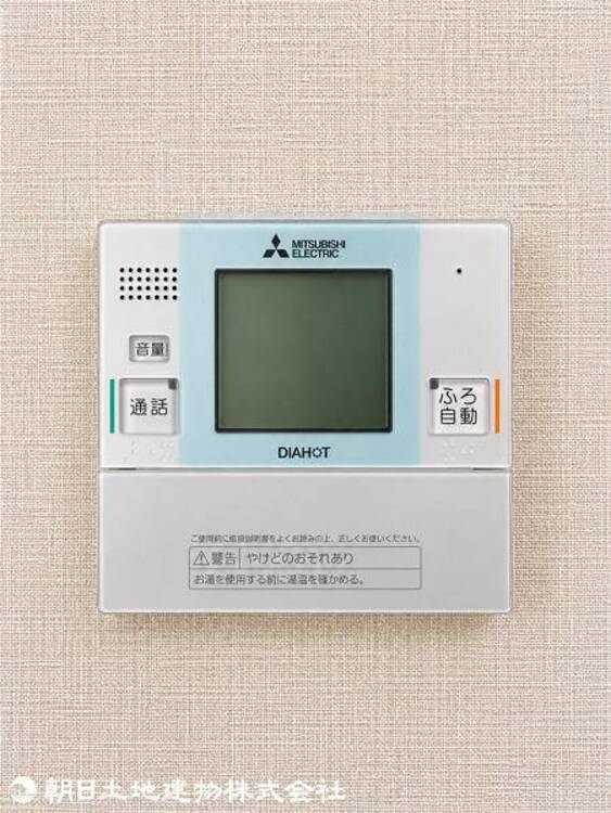 設備 【2026年10月撮影】
