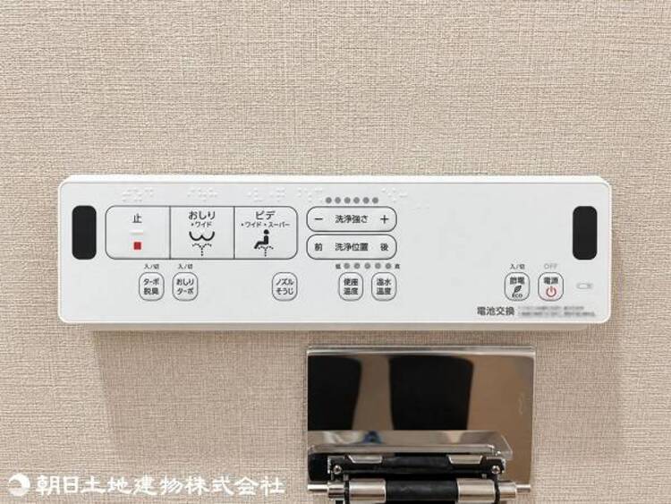 設備 【2026年10月撮影】