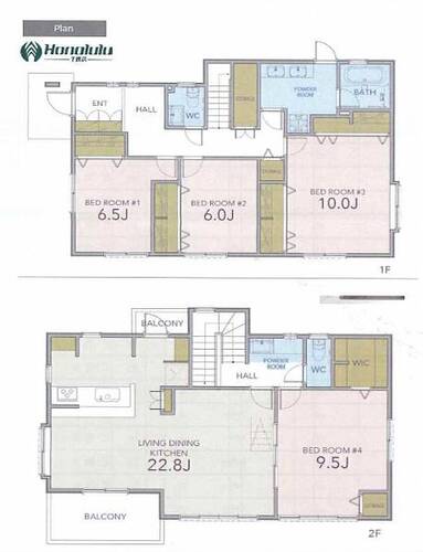 【安心を買うなら、朝日土地建物へ】青葉区柿の木台 中古戸建の物件画像