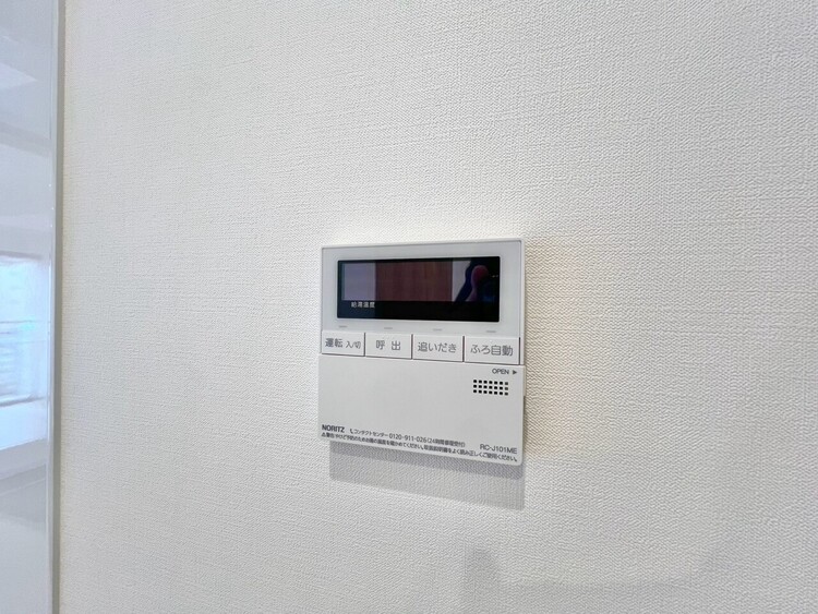 その他 見やすい画面で操作しやすい給湯パネル。