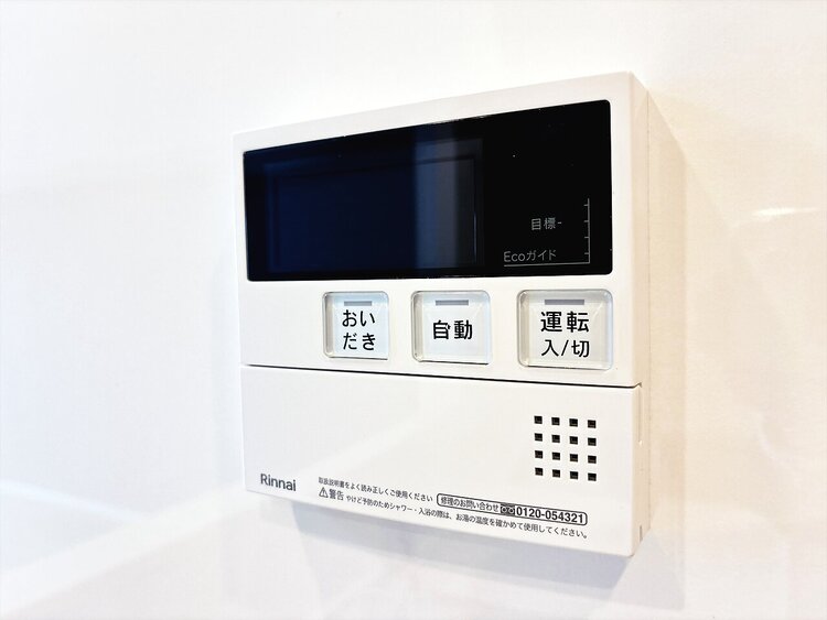 設備 見やすい画面で操作しやすい給湯パネルです。