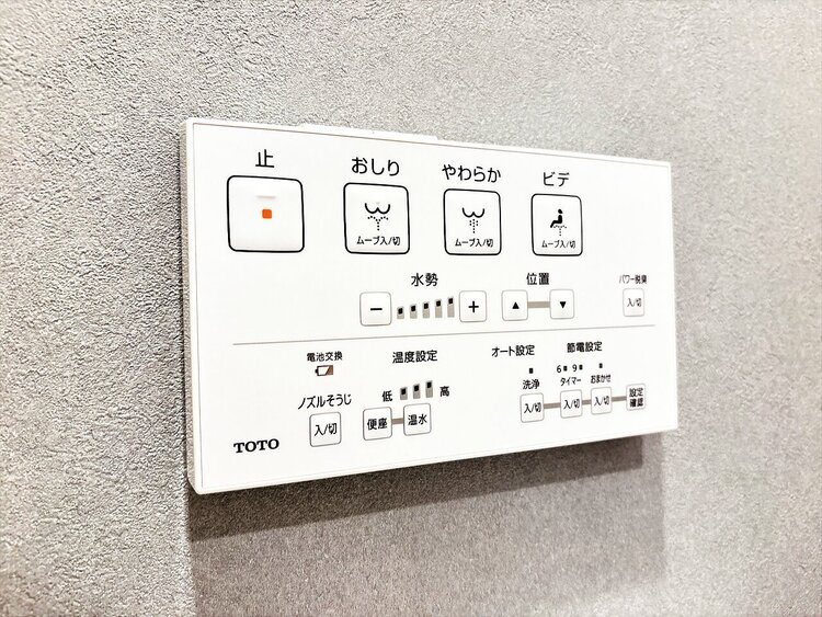 設備 快適な生活を送るための必須アイテムとなった、洗浄機能付トイレ。