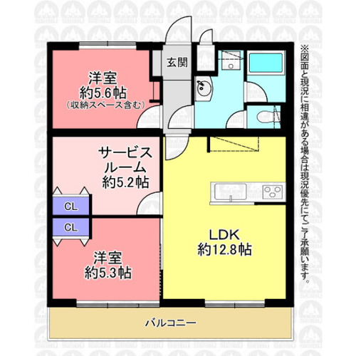 シンメイ志木第二マンションの物件画像