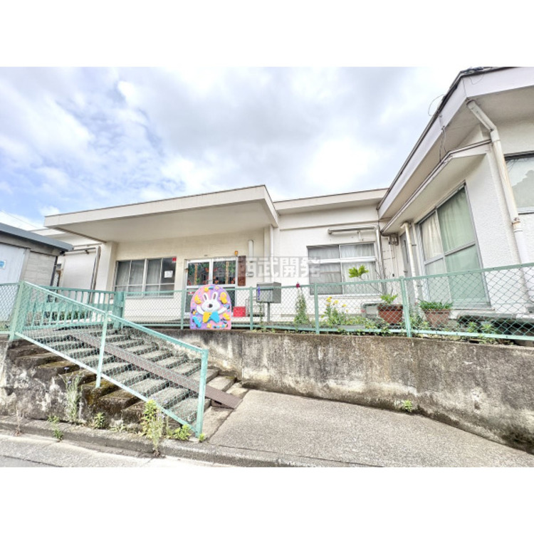 周辺 黒須保育園(約630m)