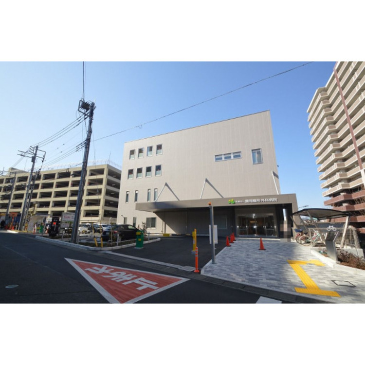 周辺 医療法人豊岡整形外科病院(約170m)
