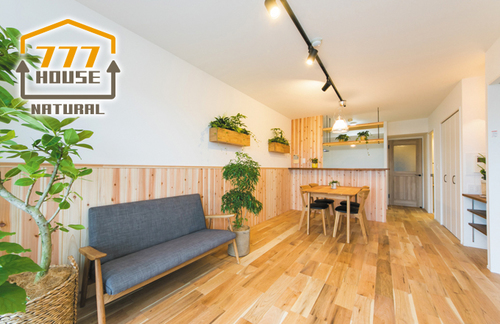 株式会社一歩 リノベの一歩 横浜 東京近辺のリノベーション リフォーム中古マンション購入なら ミノリノ