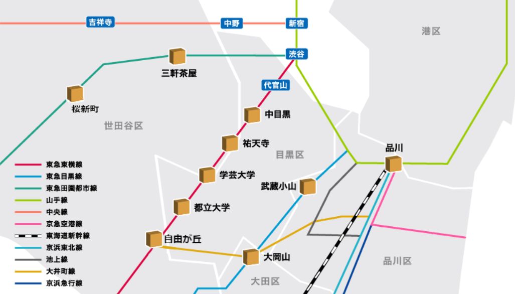 補足画像