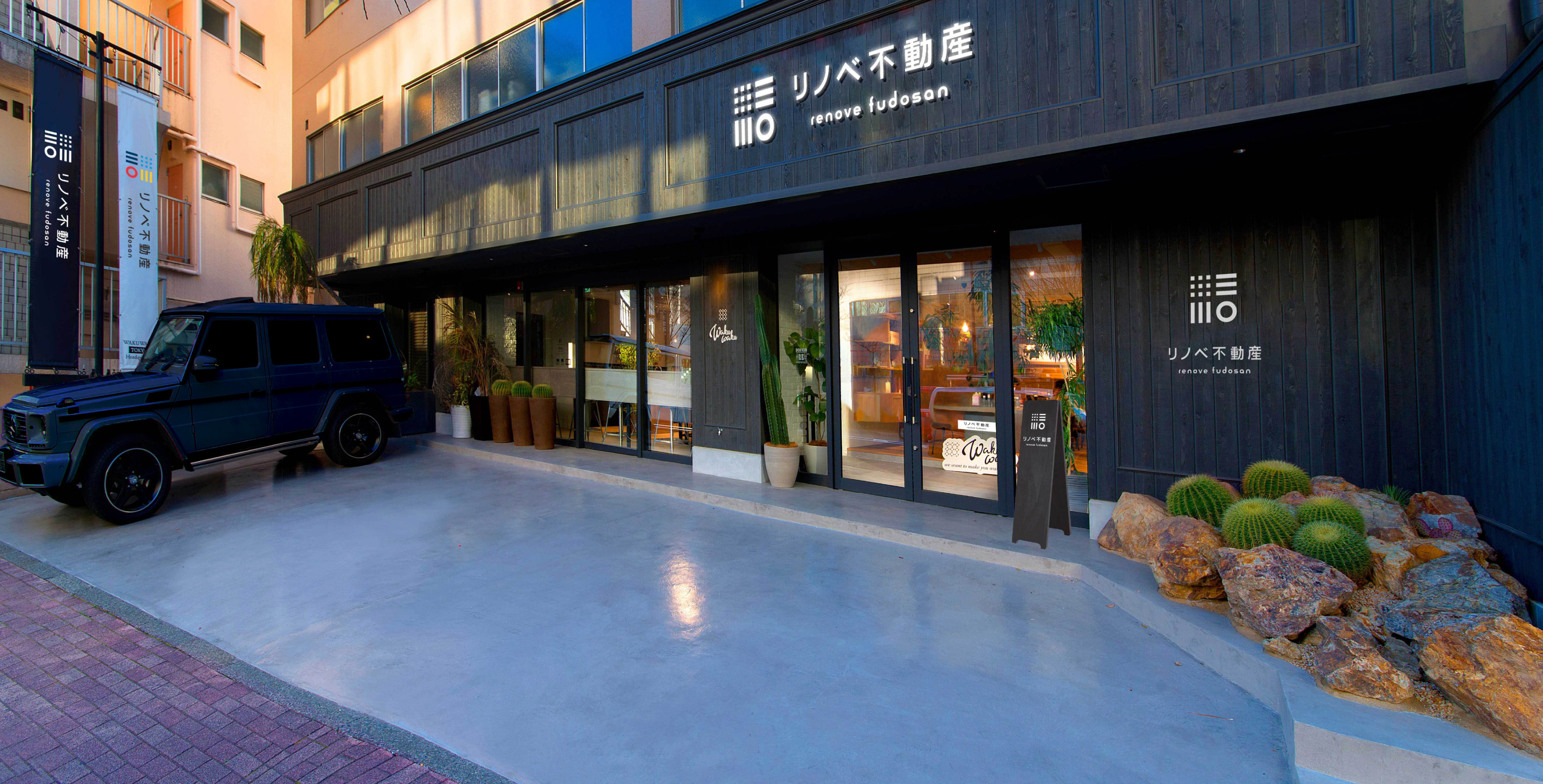 %e6%81%b5%e6%af%94%e5%af%bf%e5%a4%96%e8%a6%b3 %e6%89%89%e3%83%ad%e3%82%b3%e3%82%99%e3%81%aa%e3%81%97