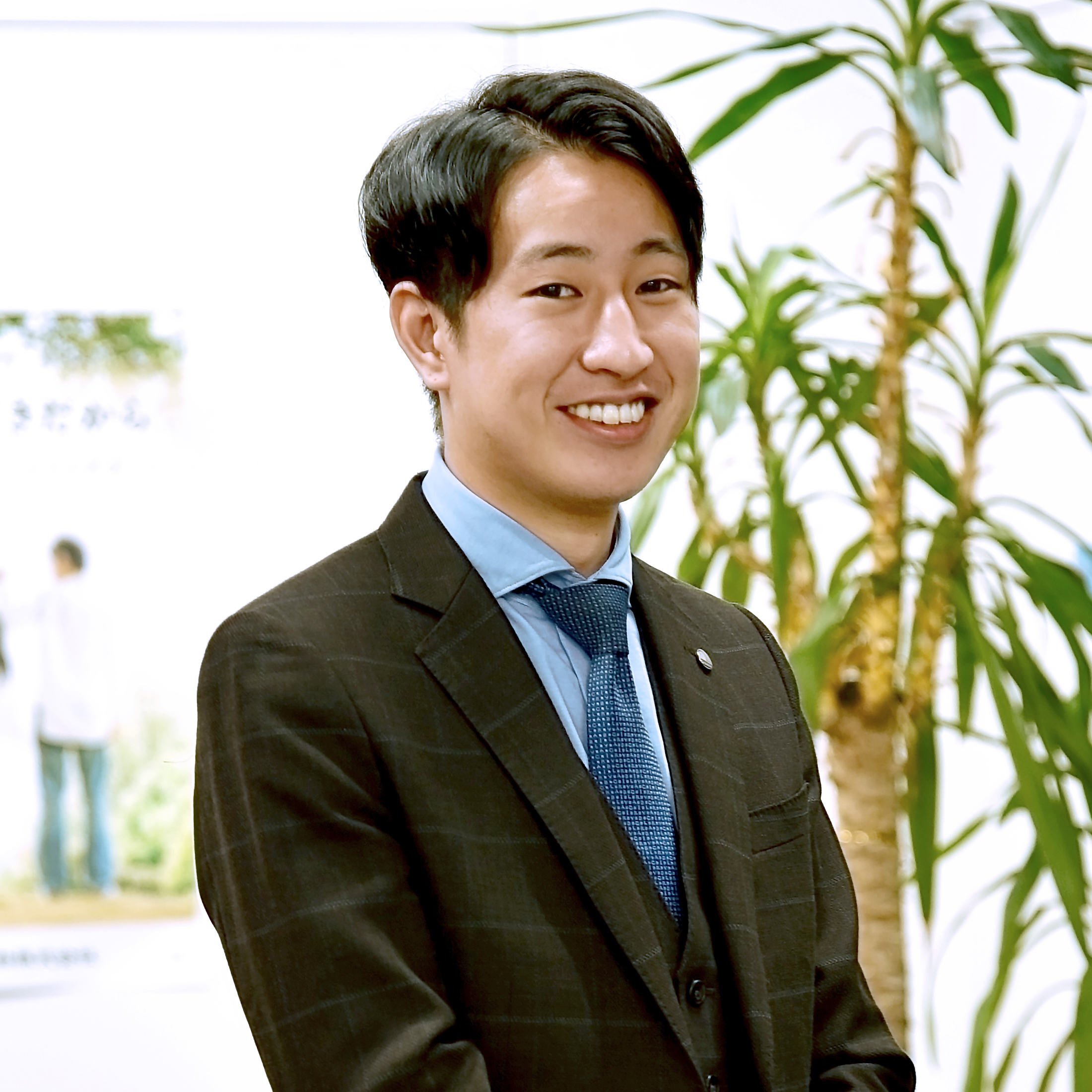 一生に一度の大切なお買い物を安心して任せていただけるように精一杯お手伝いを致します。