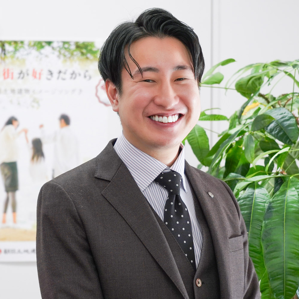 お客様の状況や希望を細かく確認すること、 一人一人のお客様に最適なご提案を出来るようを心掛けています。