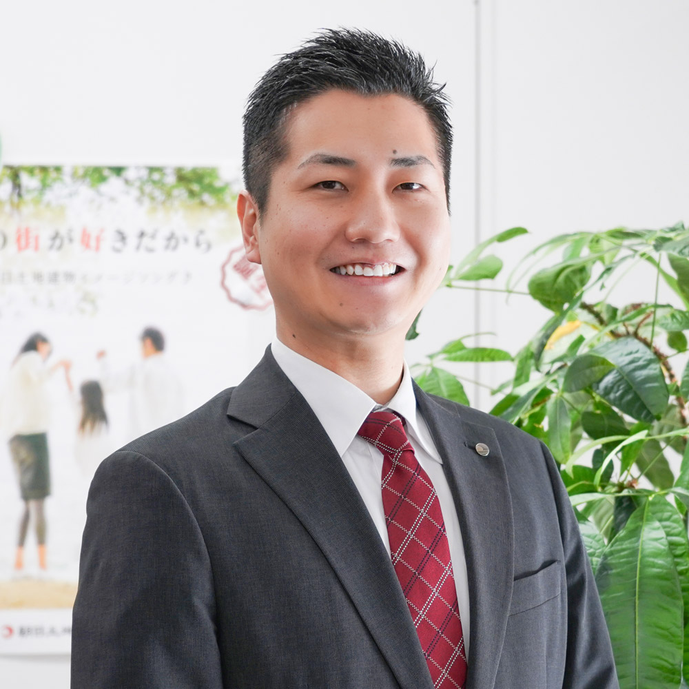 日々不動産物件をたくさん調べている我々でしか気づけないメリットやデメリットをお客様にお伝えする事です。