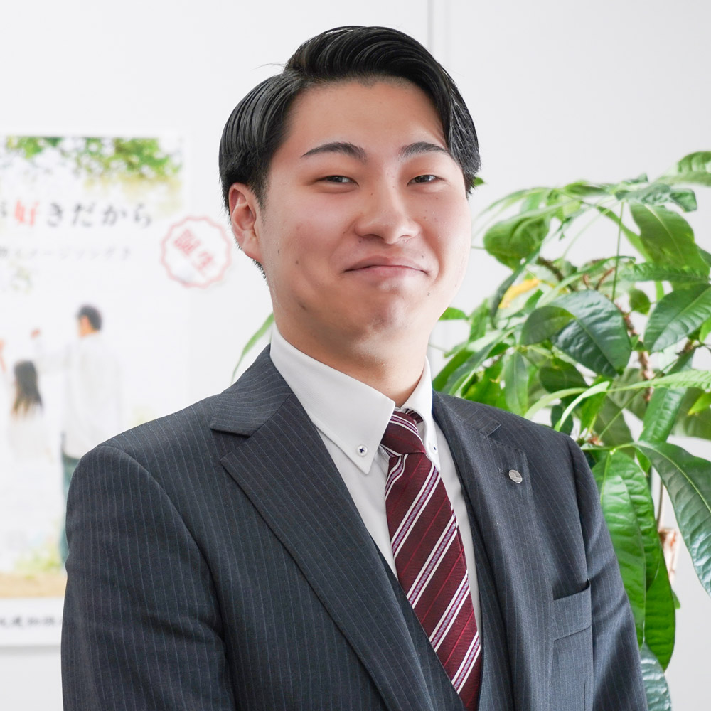 一人一人のお客様の人生設計にあわせた物件をご紹介し
購入後、購入後もわくわくする将来をお届けすることです。