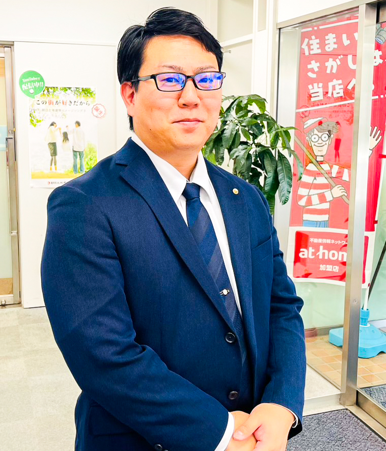 不動産業界で10年の経験があり、不動産から周辺環境まで丁寧にご説明させていただきます。