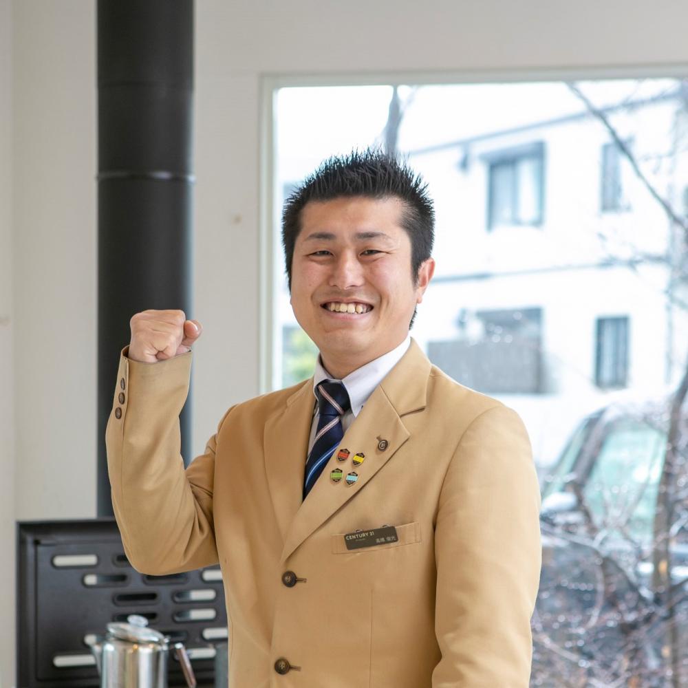 私はお客様との繋がりを通して【感動】をご提供致します。お客様が良いおうちに巡り合うためにも、常に全力で1分1秒を無駄にしない。スピーディーな対応を心掛けておりますので、お気軽にお申し付けください。